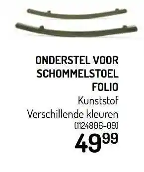 Onderstel voor schommelstoel folio