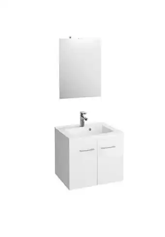 Zelfbouwmarkt Badmeubel Allibert Fast Pack 60cm Wit aanbieding