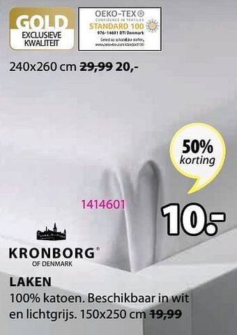 Jysk Laken aanbieding
