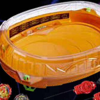 Beyblade Cosmic Vector Battle Set