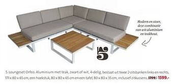Loungeset orfeo