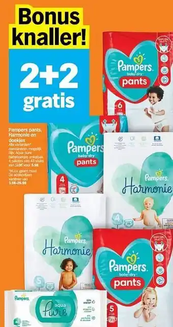 Albert Heijn Pampers aqua pure babydoekjes enkelpak aanbieding