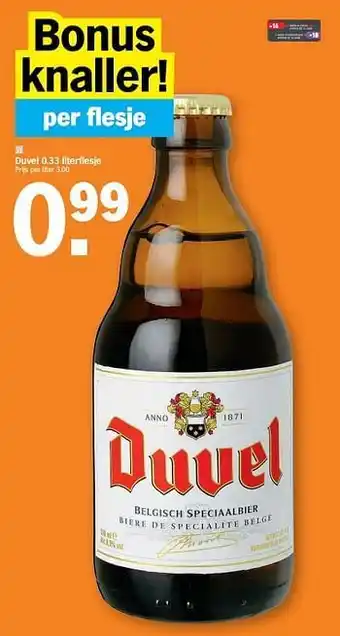 Albert Heijn Duvel aanbieding