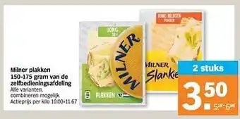 Albert Heijn Milner plakken van de zelfbedieningsafdeling aanbieding
