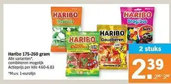 Albert Heijn Haribo alle varianten aanbieding