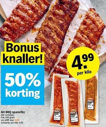 Ah bbq spareribs