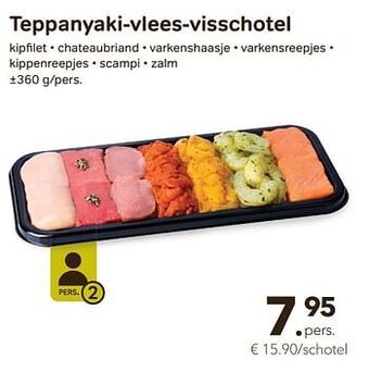 Bon Ap Teppanyaki-vlees-visschotel aanbieding