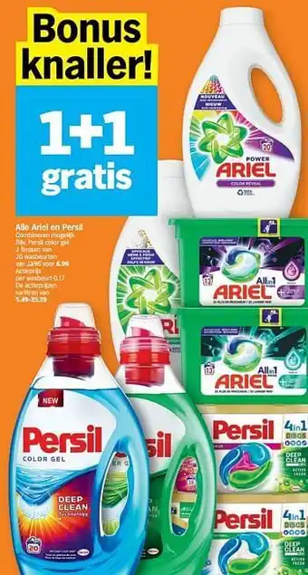 Albert Heijn Persil color gel aanbieding