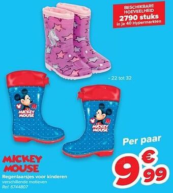 Carrefour Regenlaarsjes voor kinderen aanbieding