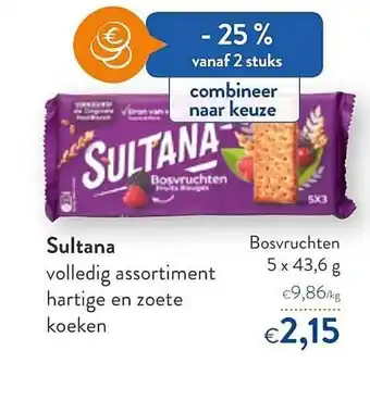 OKay Sultana Koeken aanbieding