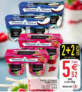 Mamie Nova Yoghurt of dessert