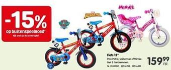 Fun Fiets 12`` aanbieding