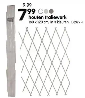 Houten traliewerk