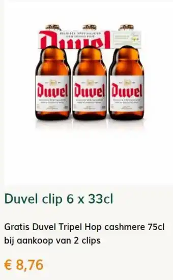 Prik en Tik Duvel clip 6 x33cl aanbieding