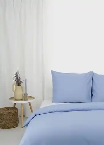 HEMA HEMA Dekbedovertrek - Zacht Katoen - Uni Blauw (blauw) aanbieding