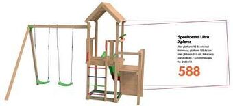 Fun Speeltoestel ultra xplorer aanbieding