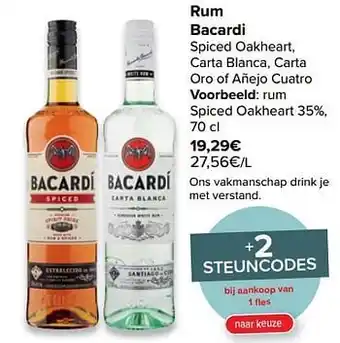Rum spiced oakheart
