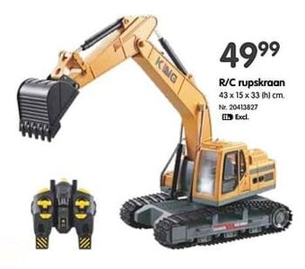 R-c rupskraan