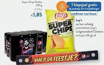 OKay Lay`s super chips pickles aanbieding