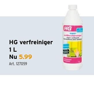 GAMMA Hg verfreiniger aanbieding