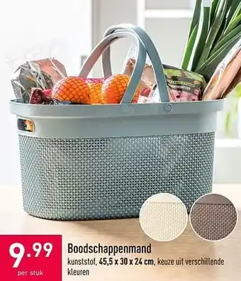 Boodschappenmand