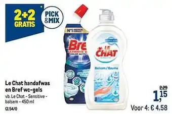 Makro Le chat - sensitive - balsem aanbieding