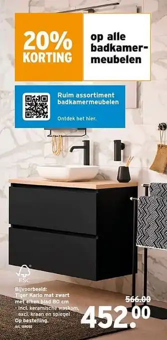 GAMMA Tiger karlo mat zwart met eiken blad aanbieding