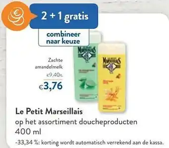 Le petit marseillais zachte amandelmelk