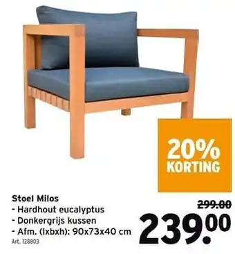 GAMMA Stoel milos aanbieding