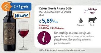 Orimos grande réserve 2019 i.g.p. saint guilhem le désert
