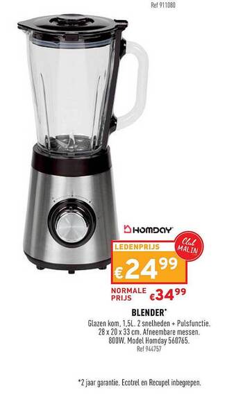 Blender