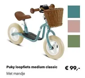 Multi bazar Puky loopfiets medium classic aanbieding