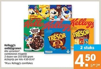 Albert Heijn Kellogg`s ontbijtgranen aanbieding