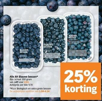 Albert Heijn Alle ah blauwe bessen aanbieding