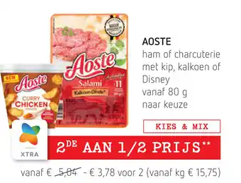 Spar Aoste 2*80g aanbieding