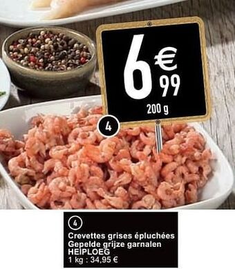 Cora Crevettes grises épluchées gepelde grijze garnalen heiploeg aanbieding
