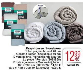 Cora Drap-housse - hoeslaken aanbieding