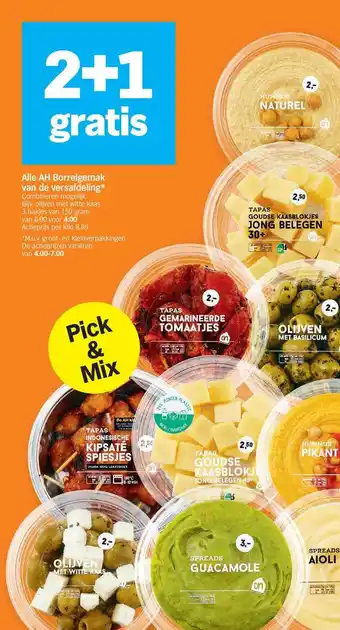 Albert Heijn 2+1 Gratis Alle Ah Borrelgemak Van De Versafdeling aanbieding