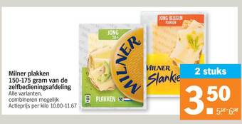 Albert Heijn Milner Plakken 150-175 Gram Van De Zelfbedieningsafdeling aanbieding