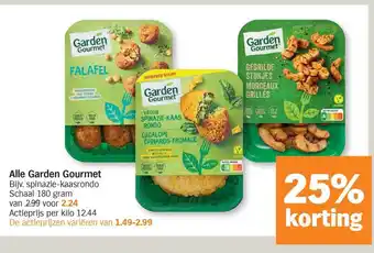 Albert Heijn Alle Garden Gourmet 25% Korting aanbieding