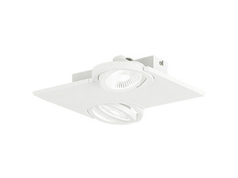 Deba Meubelen Spot BREA - Wit Wit aanbieding