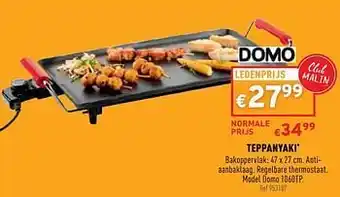 Domo elektro teppanyaki domo 1060tp