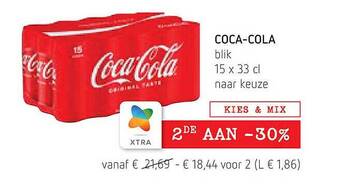 Spar Coca Cola aanbieding