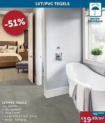 Lvt-pvc tegels