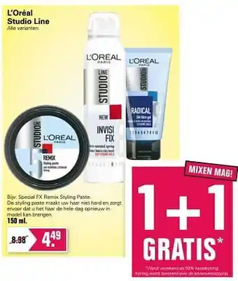 L`oréal studio line special fx remix styling paste 150 ml