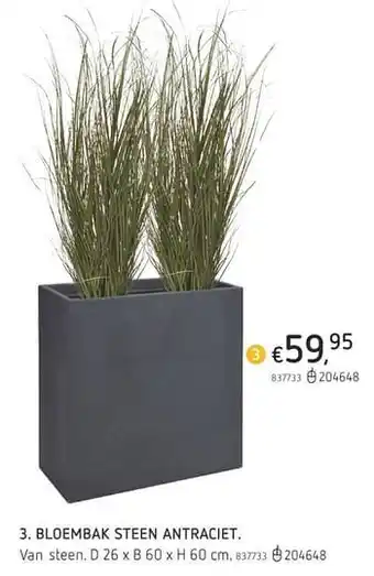 Dreamland Bloembak steen antraciet D 26 x B 60 x H 60 cm aanbieding