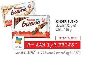 Spar Kinder Bueno aanbieding