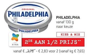 Spar Colruyt Philadelphia aanbieding