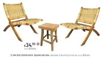 Dreamland Van der leeden kruk square naturel D 30 x B 30 x H 45 cm aanbieding