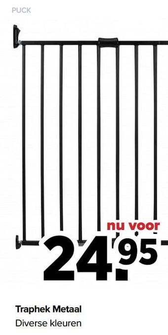 Baby-Dump Traphek metaal aanbieding